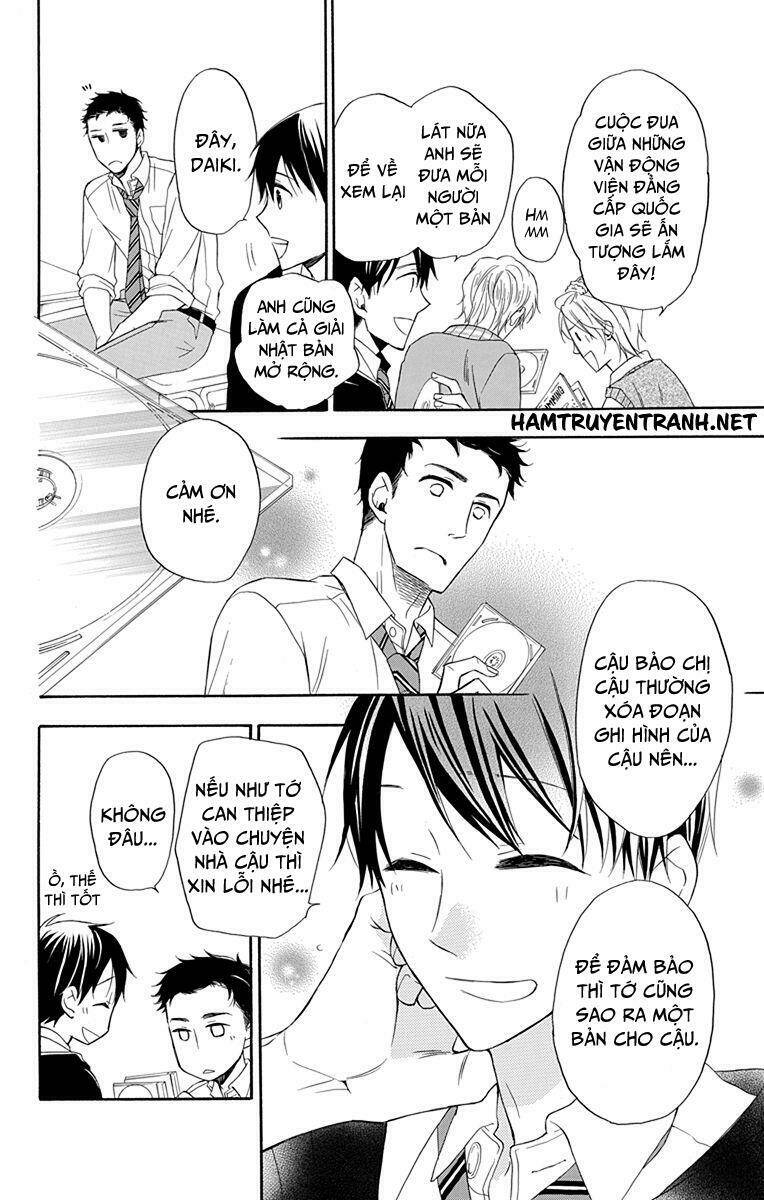Dansui: Chapter 11.2