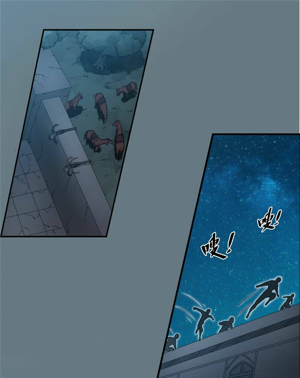 Hiệp Hành Cửu Thiên: Chapter 51