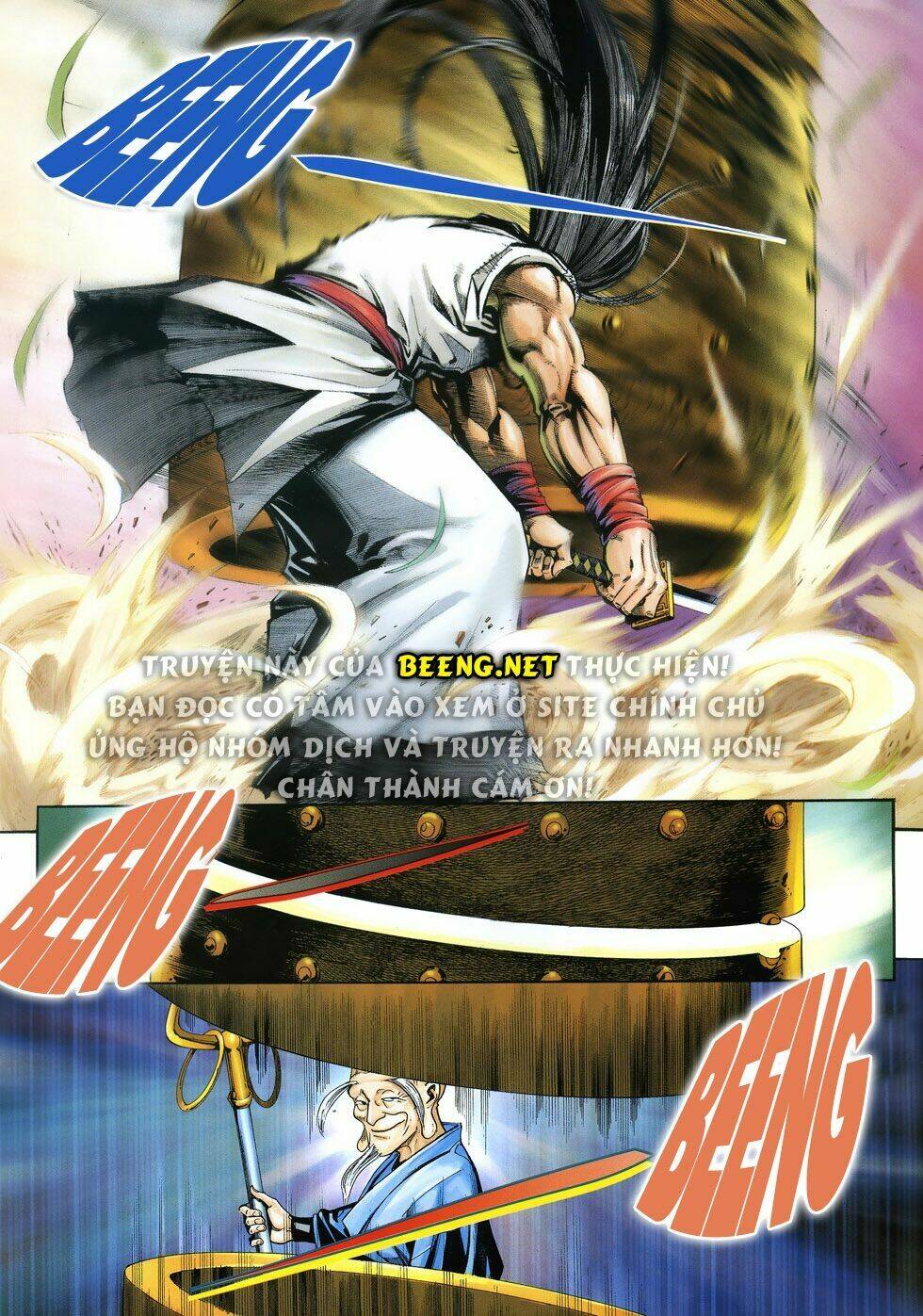Samurai Shodown: Chapter 6