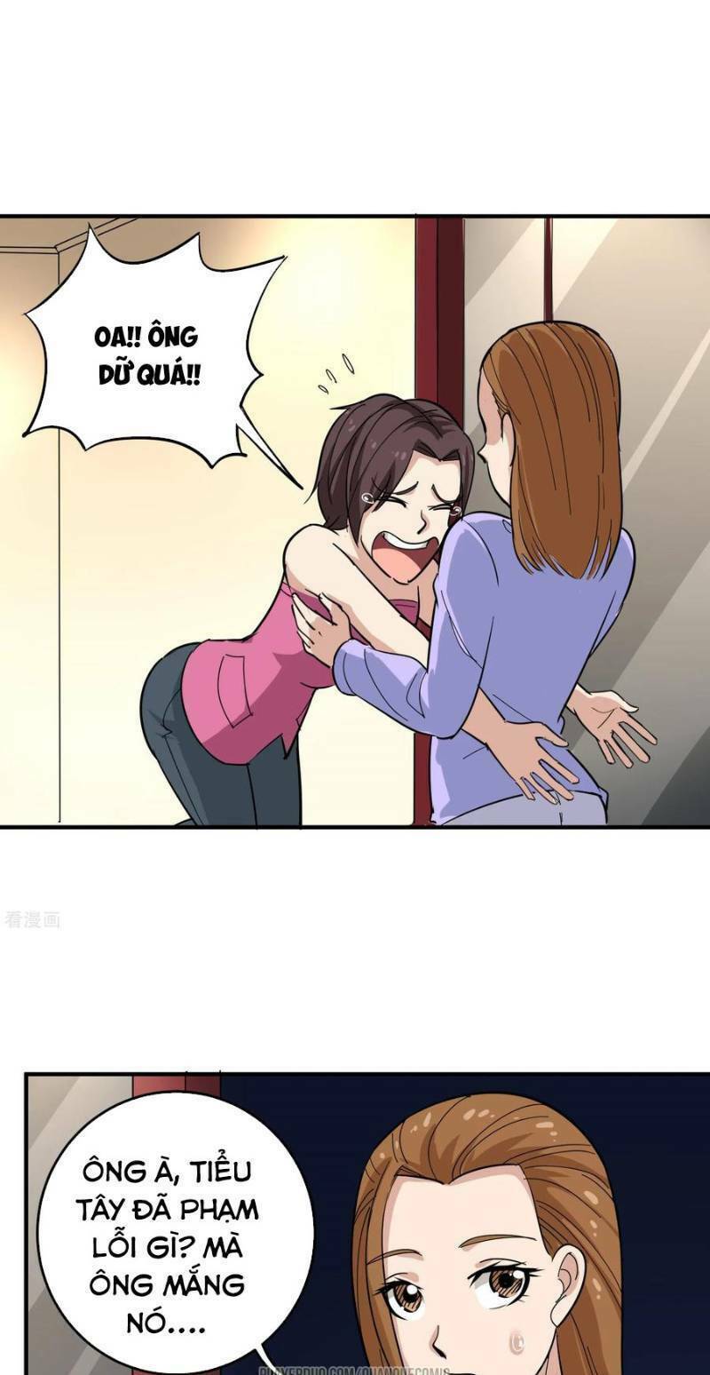 Hộ Hoa Cao Thủ Tại Vườn Trường: Chapter 36