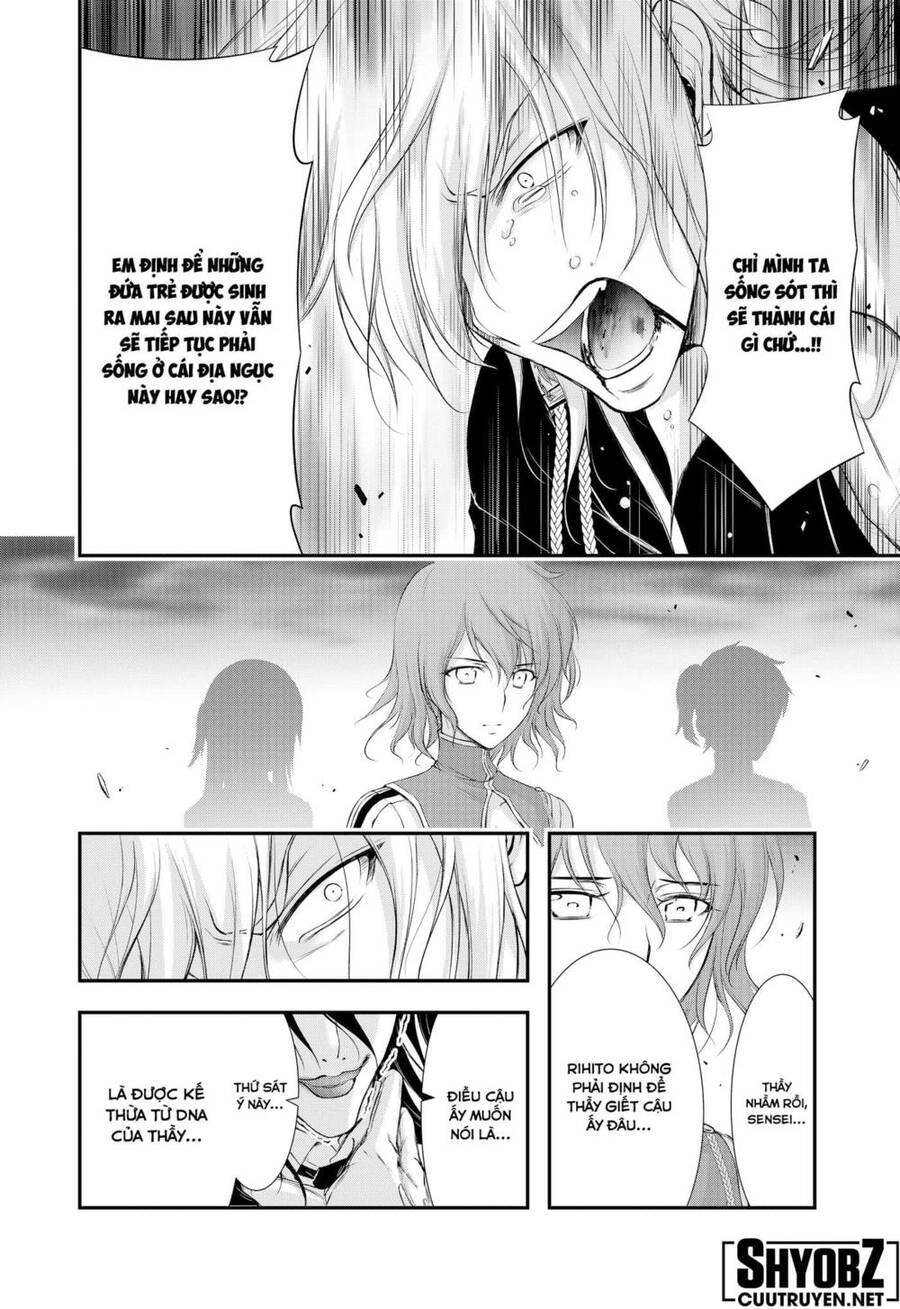 Đi Tìm Sát Tinh Vương: Chapter 81