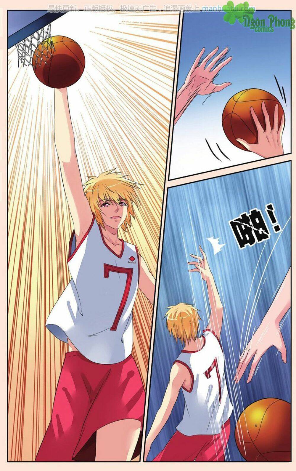 Bỉ Chi Thiên Niên: Chapter 35