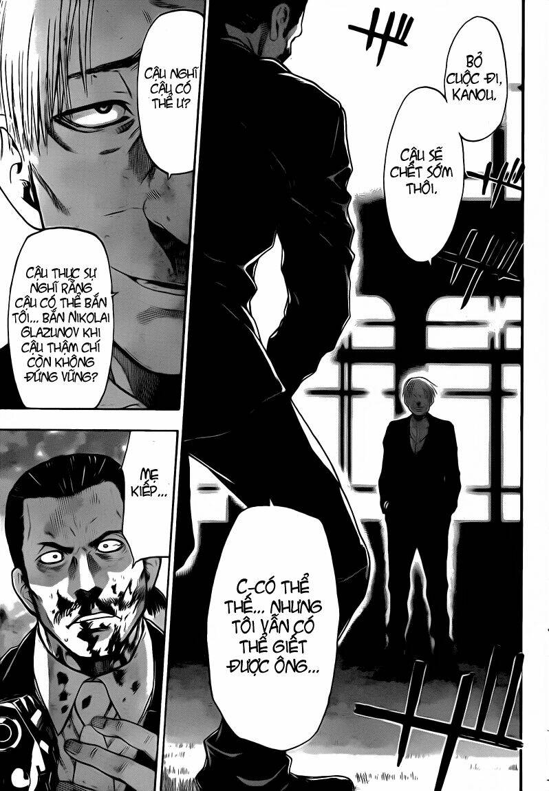 Bloody Monday 2: Chapter 54