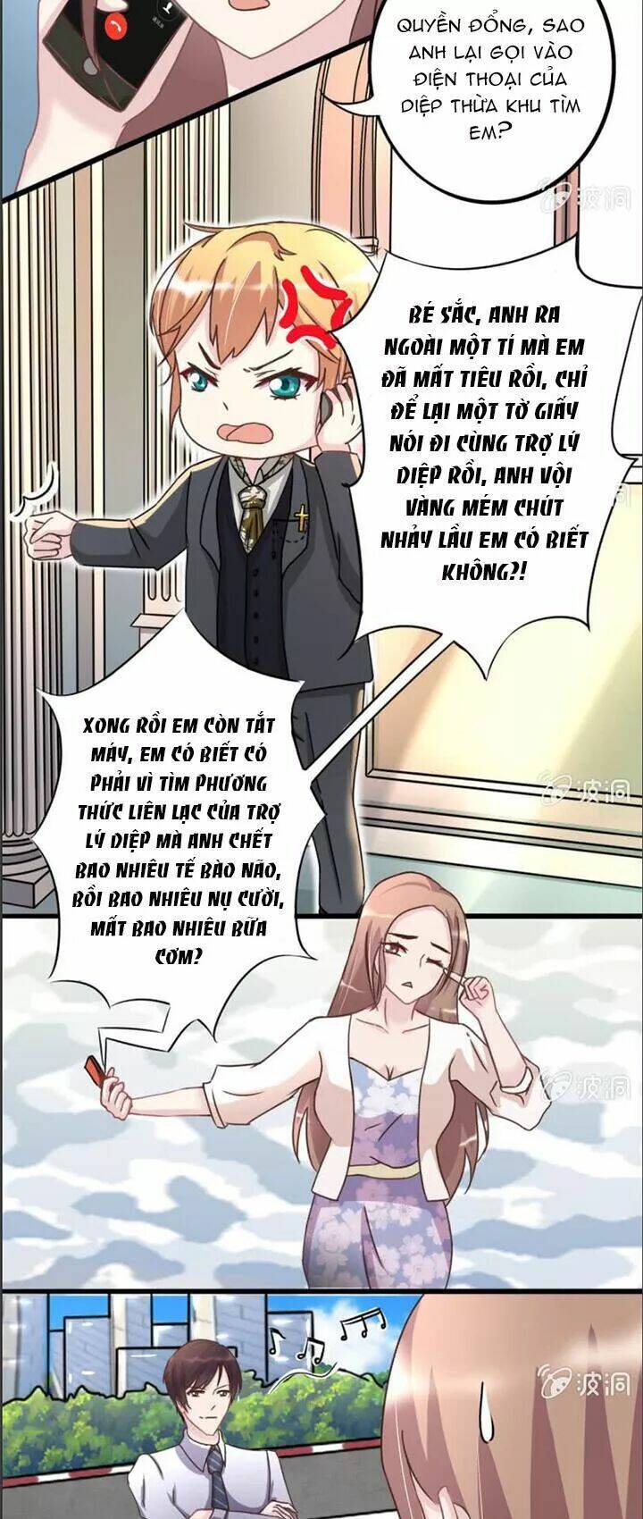 Kết Hôn Thử 99 Ngày: Chapter 17