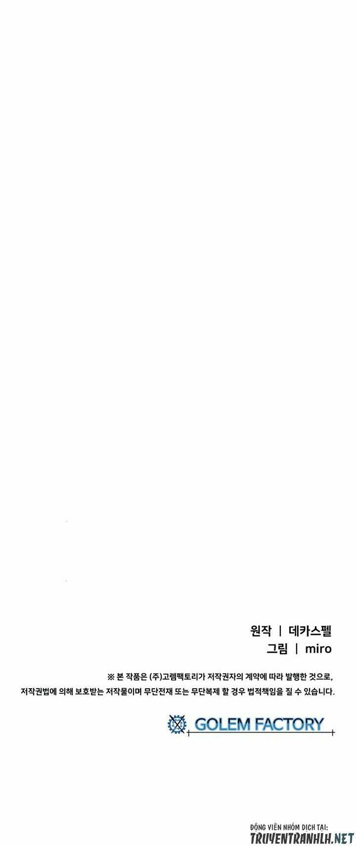 Ta Là Vua Pháp Sư: Chapter 13