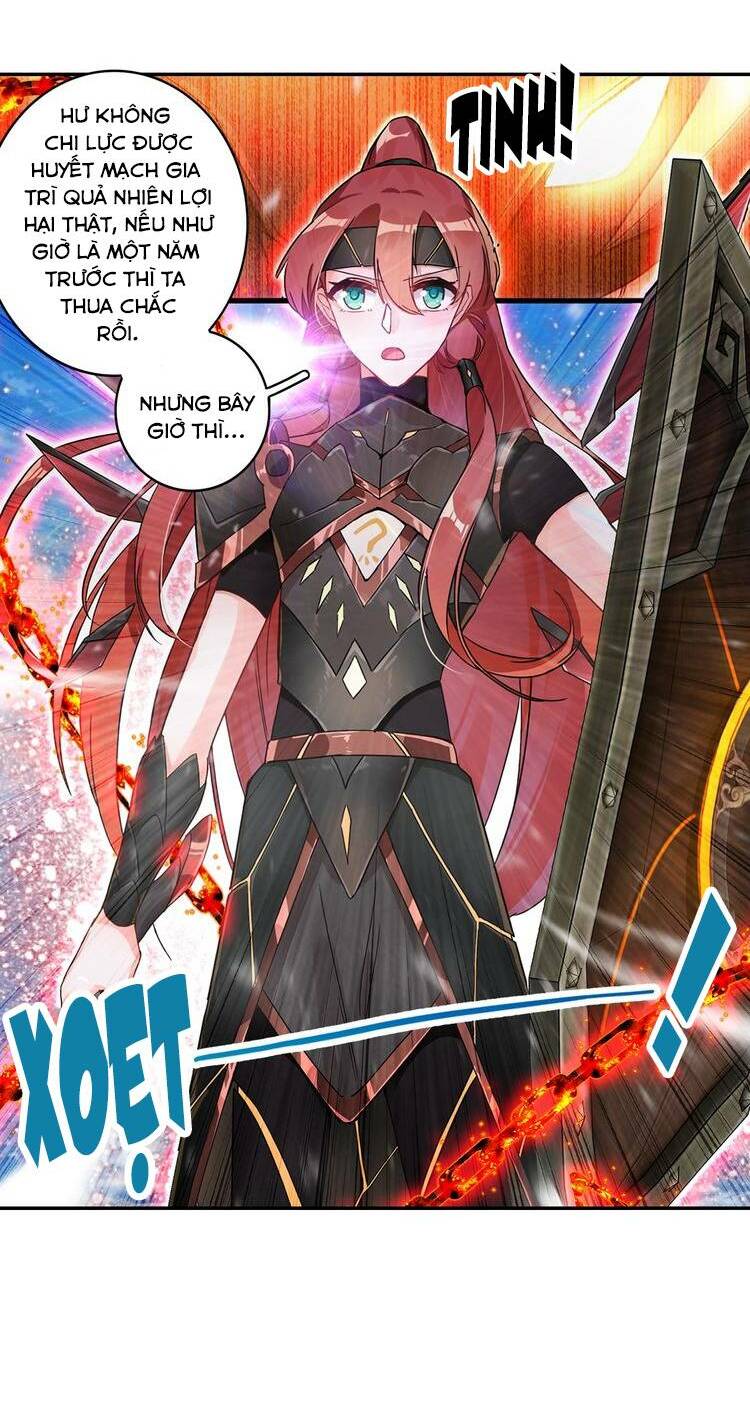 Lục Tích Chi Mộng Yểm Cung: Chapter 26