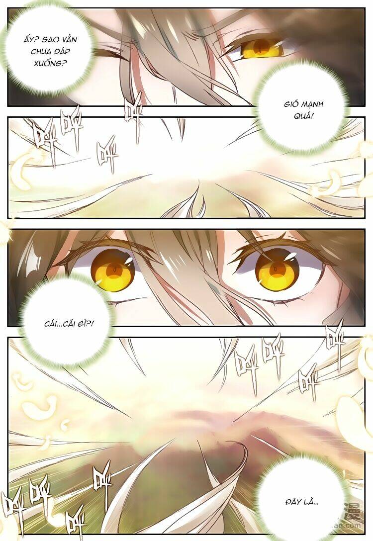 Đại Khâu Giáp Sư: Chapter 32.1