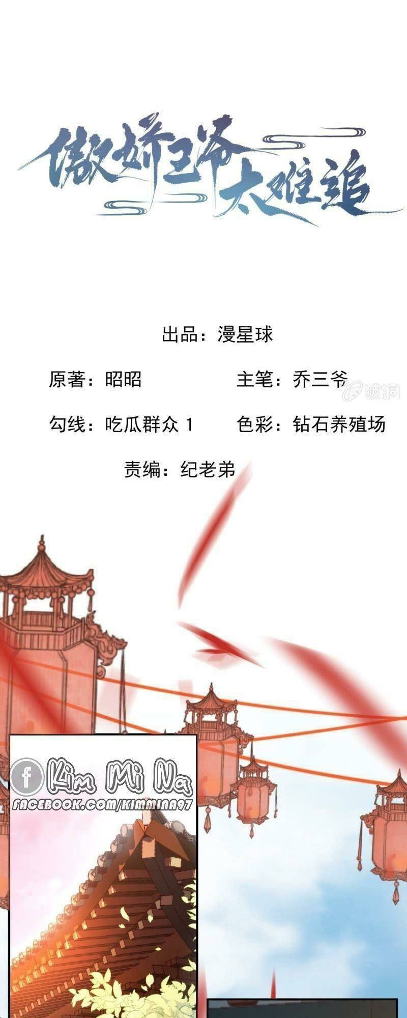 Vương Gia Kiêu Ngạo Quá Khó Cua: Chapter 104