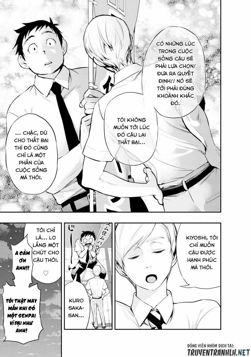 Itonami Itonamezu: Chapter 1