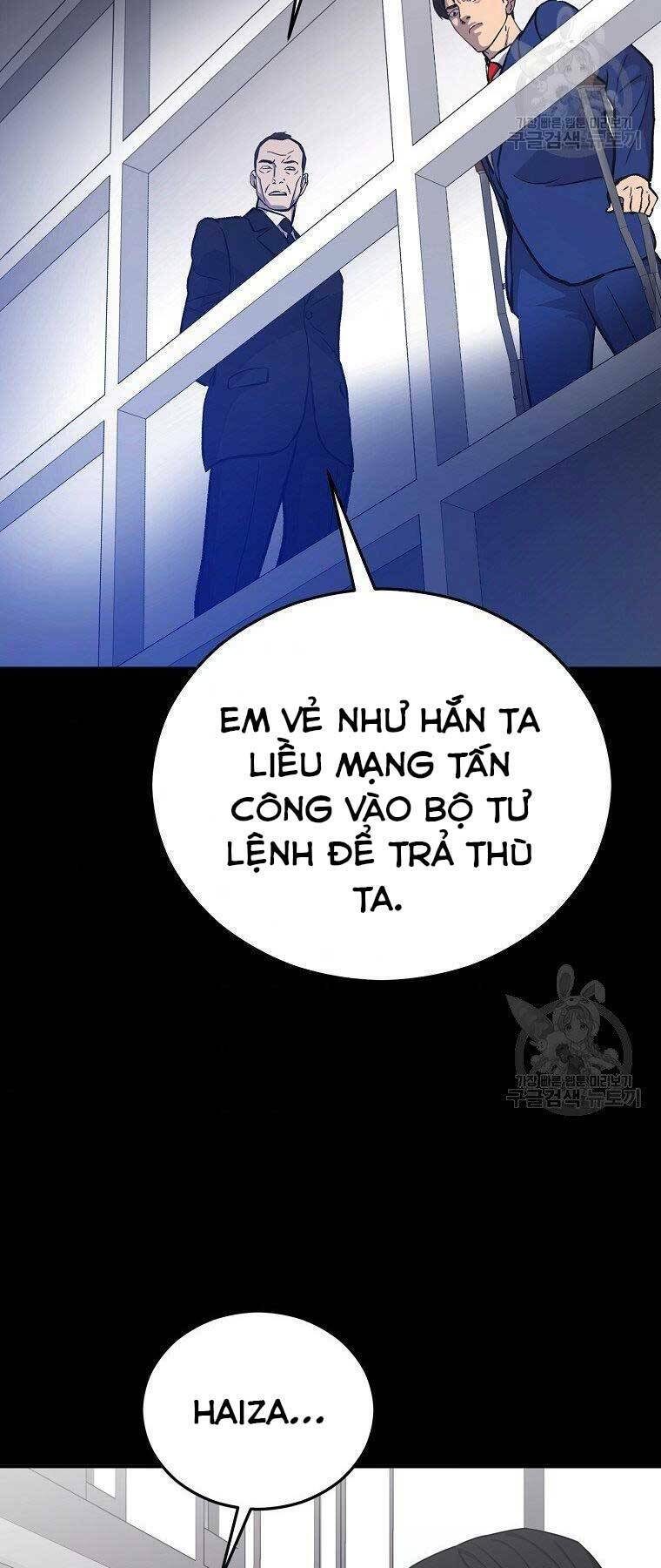 Cánh Cổng Mở Ra Đúng Ngày Đầu Tiên Tôi Thành Chính Trị Gia: Chapter 22