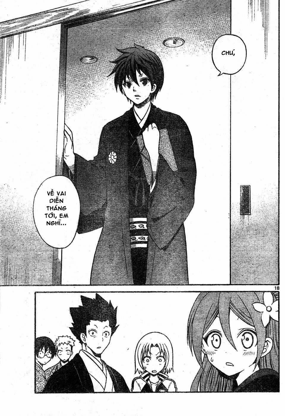 Kunisaki Izumo No Jijou: Chapter 4