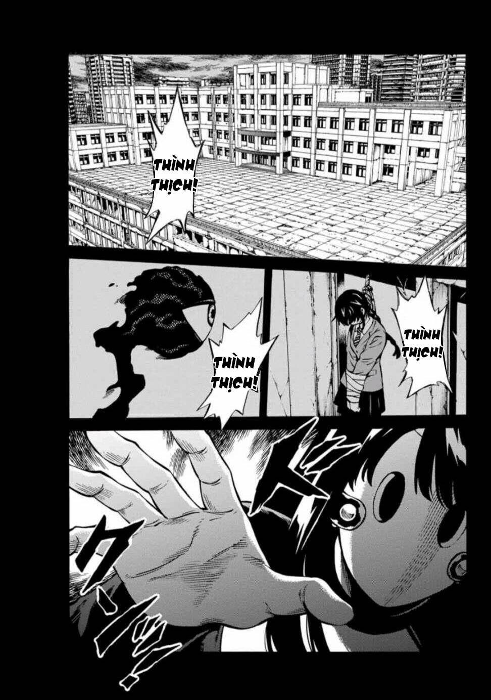 Tenkuu Shinpan Arrive: Chapter 23