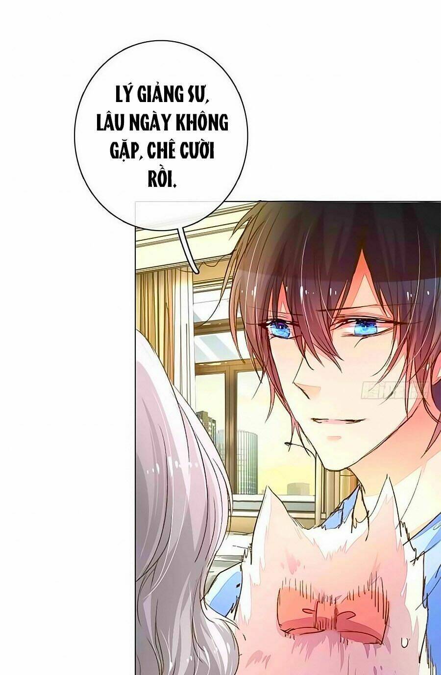 Hào Môn Tiểu Lãn Thê: Chapter 77