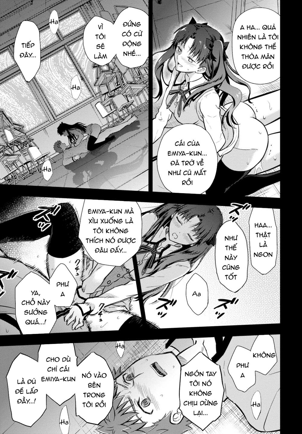 Fate/Stay Night Heaven's Feel: Chapter 30.2