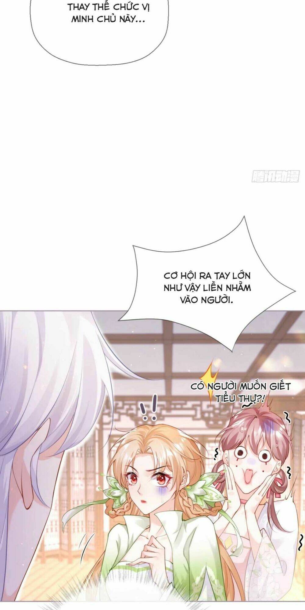 THIẾT LẬP ÁC NỮ CỦA TÔI SỤP ĐỔ RỒI: Chapter 17