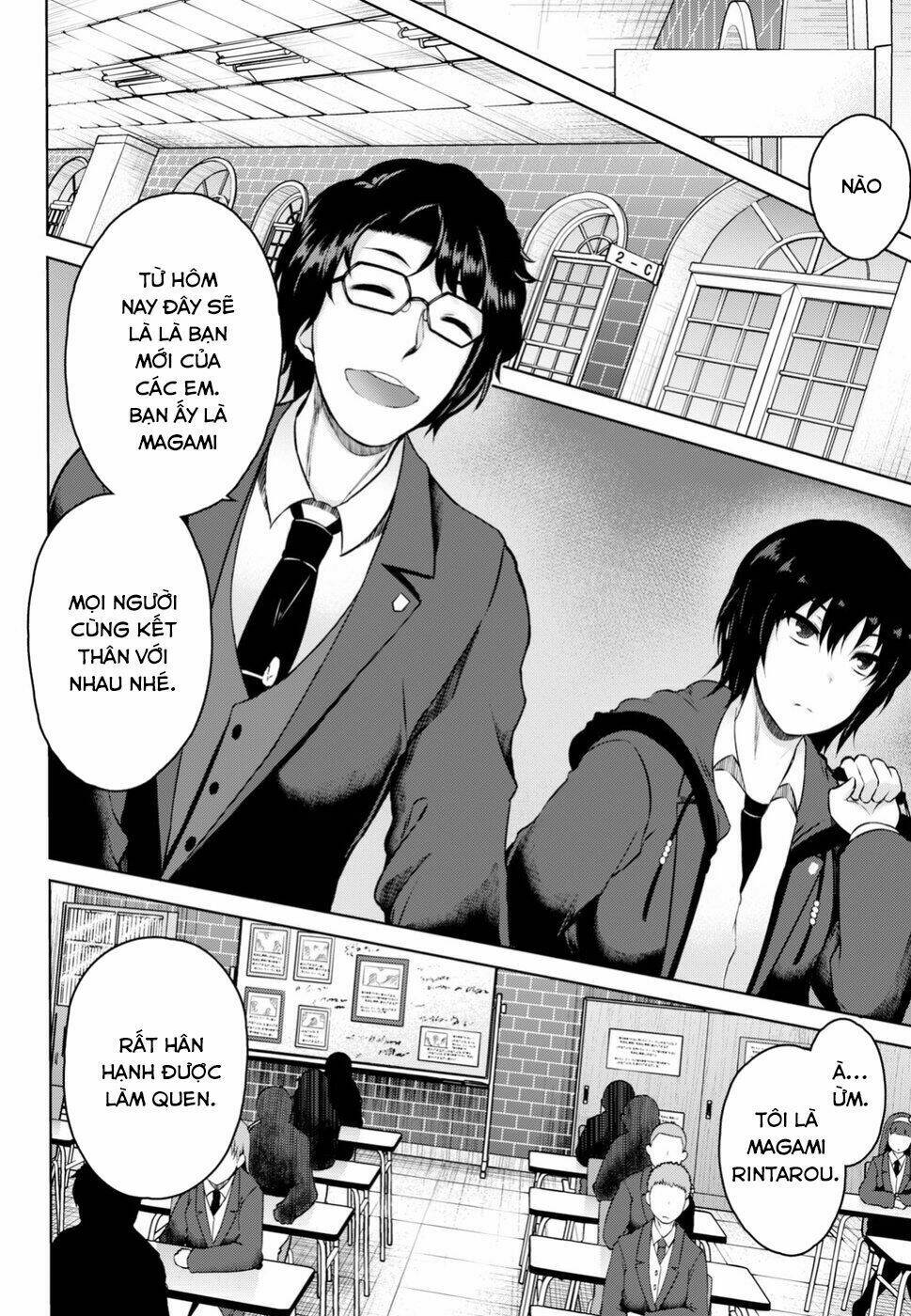 Last Round Arthurs: Chapter 2