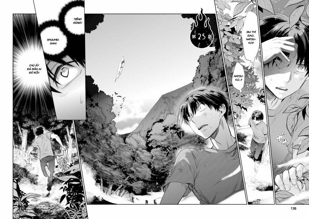 Ou-Sama Game - Kigen: Chapter 25