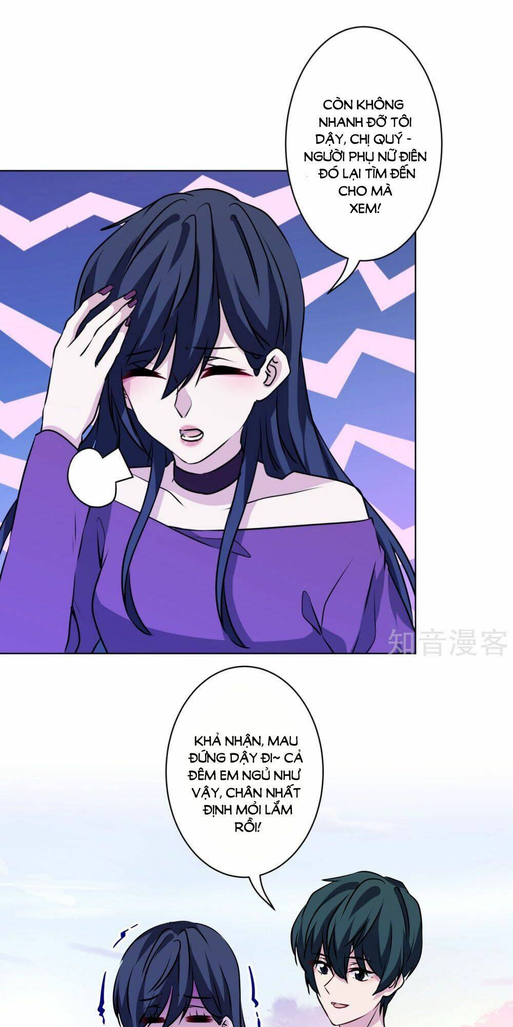 Nhân Vật Phản Diện: Không Ngọt Không Lấy Tiền: Chapter 53