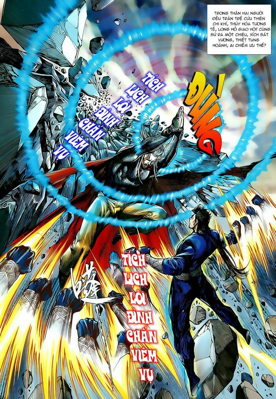 Thiết Tướng Tung Hoành: Chapter 7