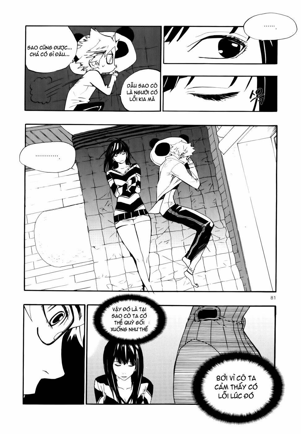 Carnivorous Princess Yegrinna: Chapter 12