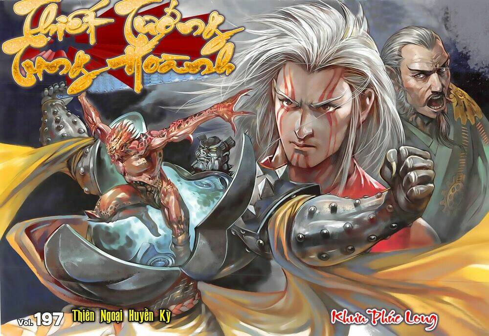 Thiết Tướng Tung Hoành: Chapter 197