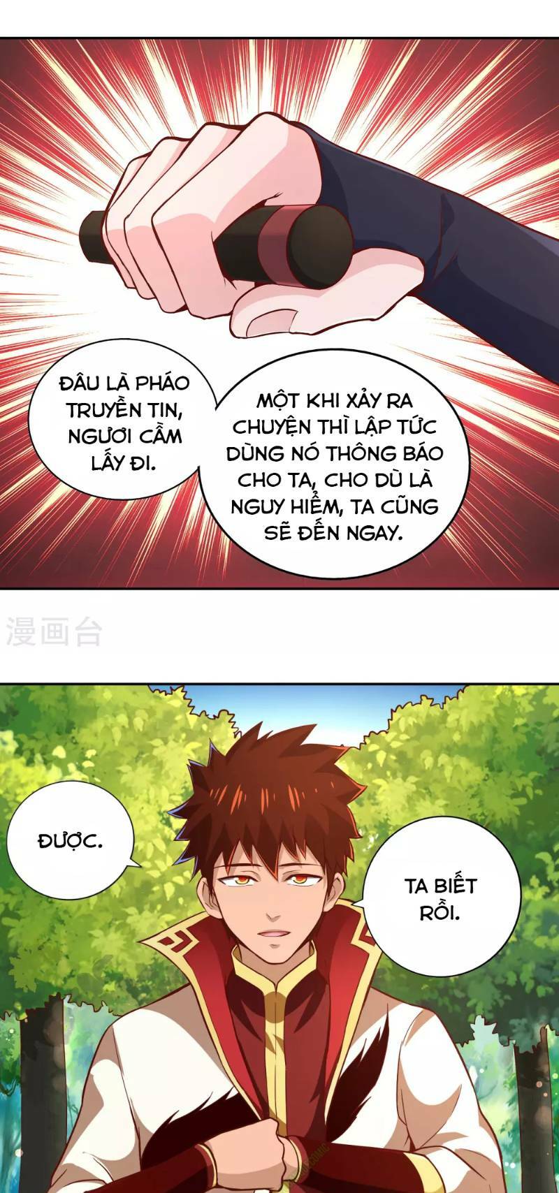 Võ Linh Kiếm Tôn: Chapter 49