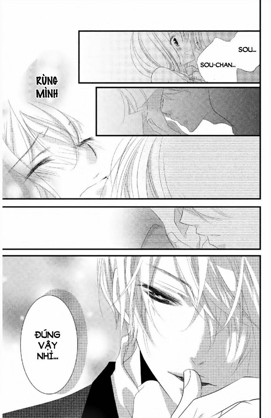 Mikami-Sensei No Aishikata: Chapter 4