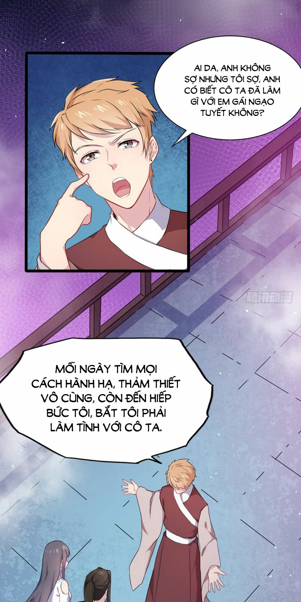 Ngạo Kiều Quỷ Vương Yêu Ta: Chapter 58