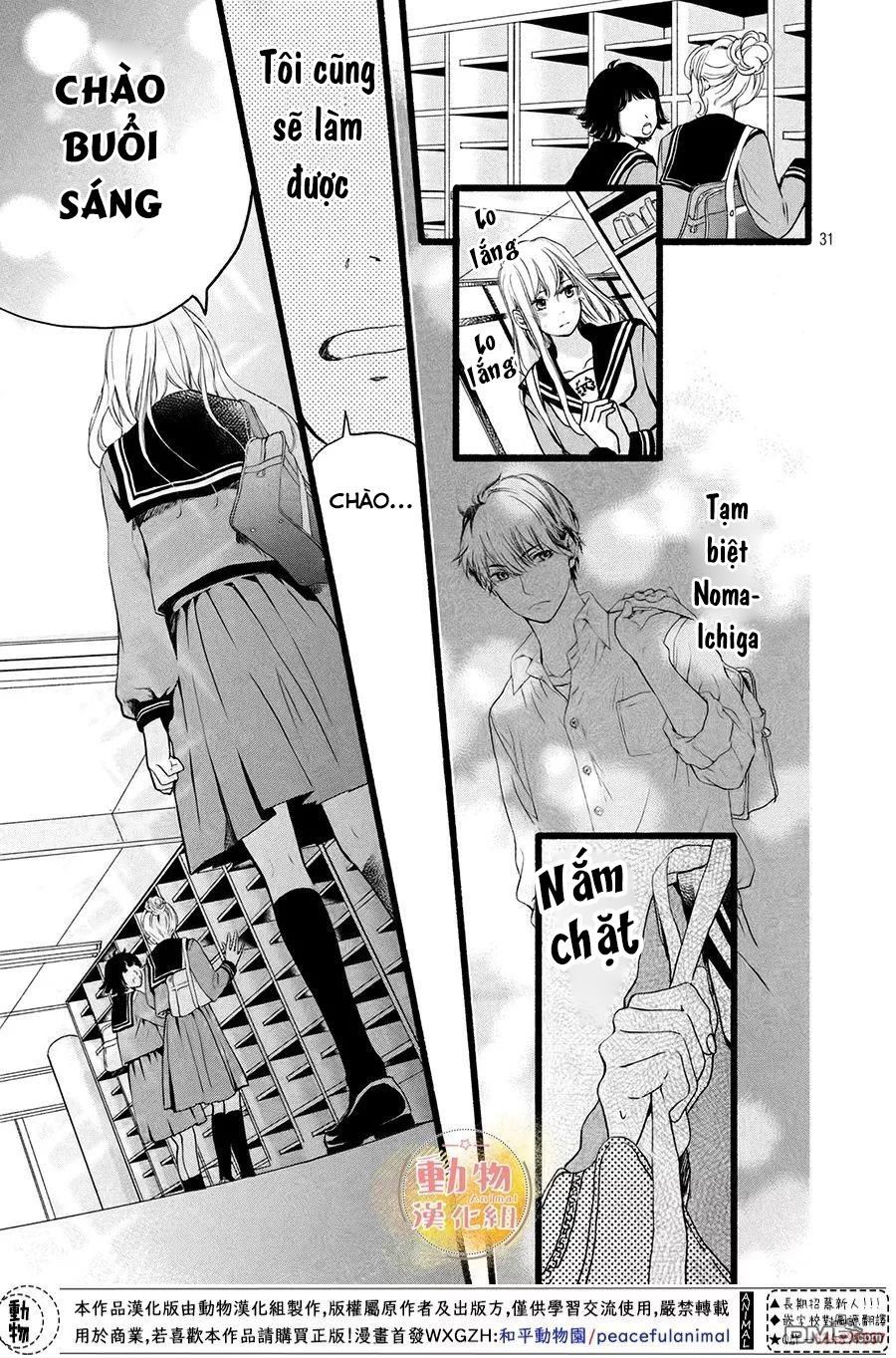 Mikansei Demo Koi Ga Ii.: Chapter 2