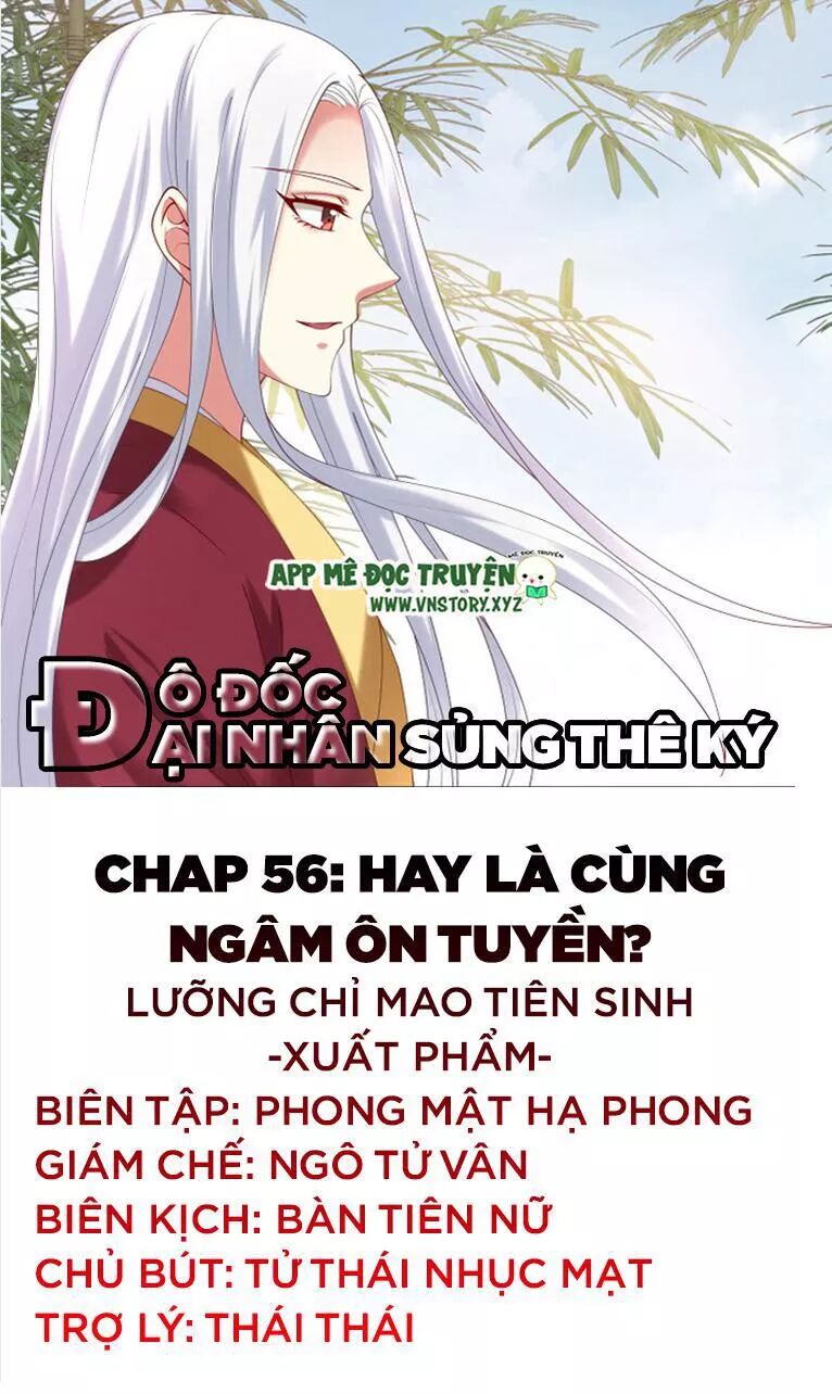 Đô đốc đại nhân sủng thê kí: Chapter 56: Hay là cùng ngâm ôn tuyền nhỉ