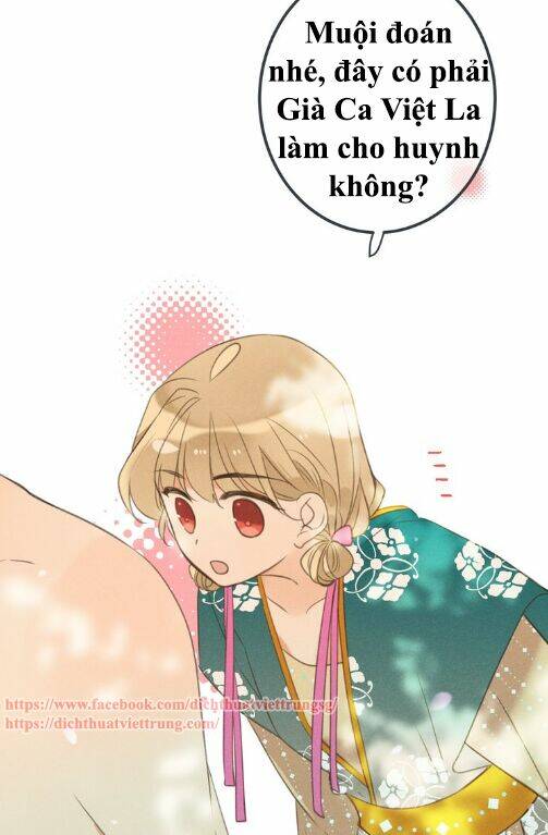 Bạn Trai Tôi Là Cẩm Y Vệ 2: Chapter 79