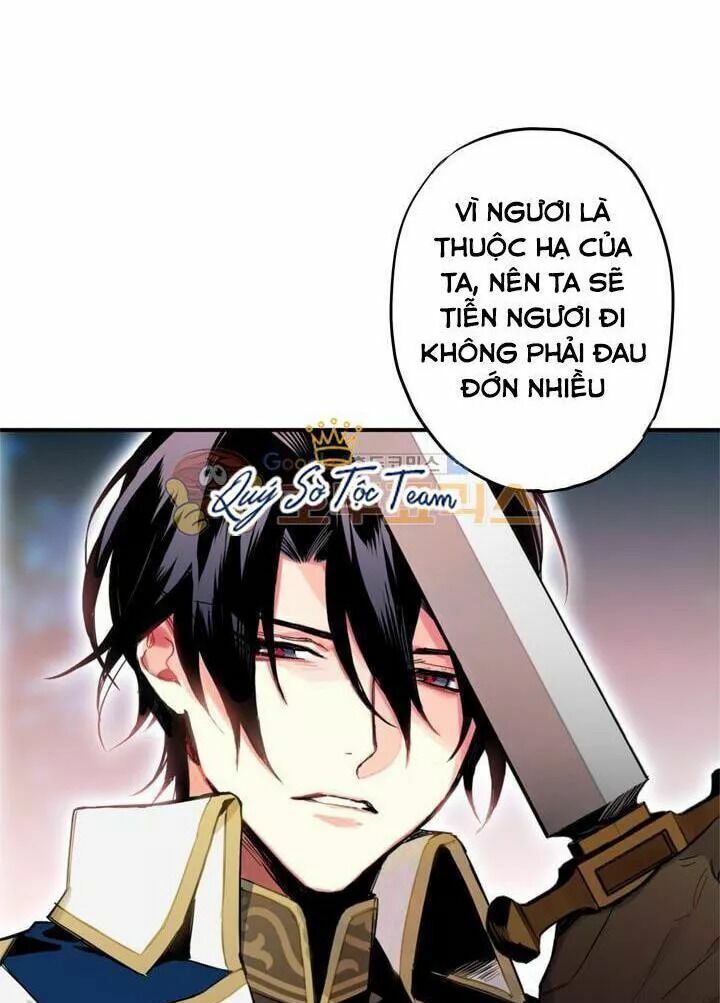 Tồn Tại Với Tư Cách Là Vợ Của Nam Chính: Chapter 23: Đừng xúc phạm vợ ta