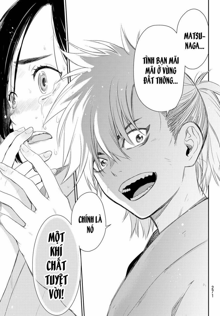 Kangibanka: Chapter 4