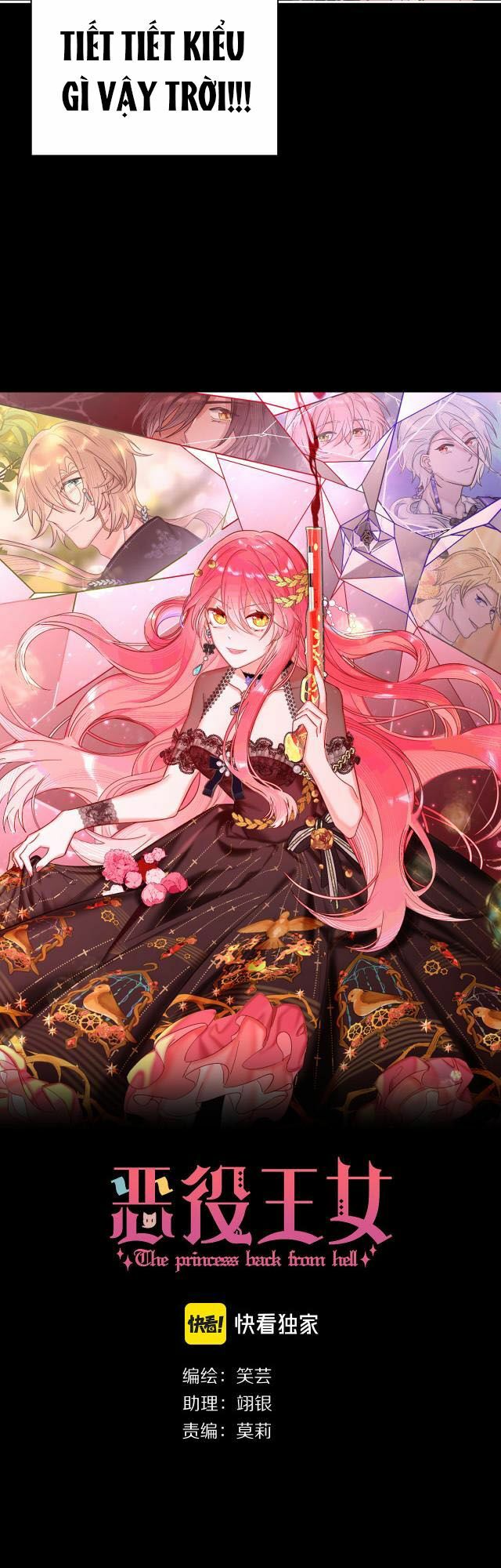 Công Chúa Phản Diện: Chapter 6