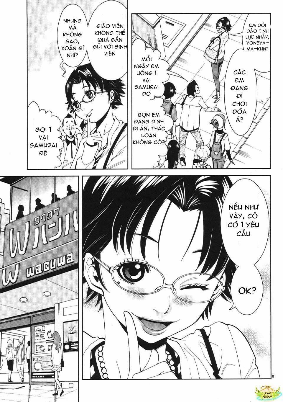 Nozoki Ana: Chapter 9