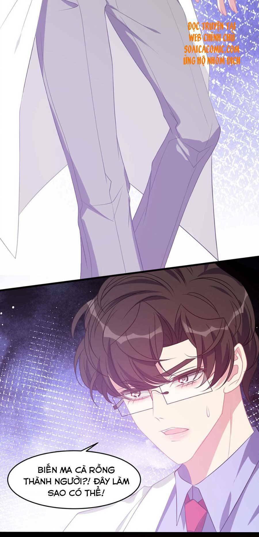 Vết Cắn Trí Mạng: Chapter 49