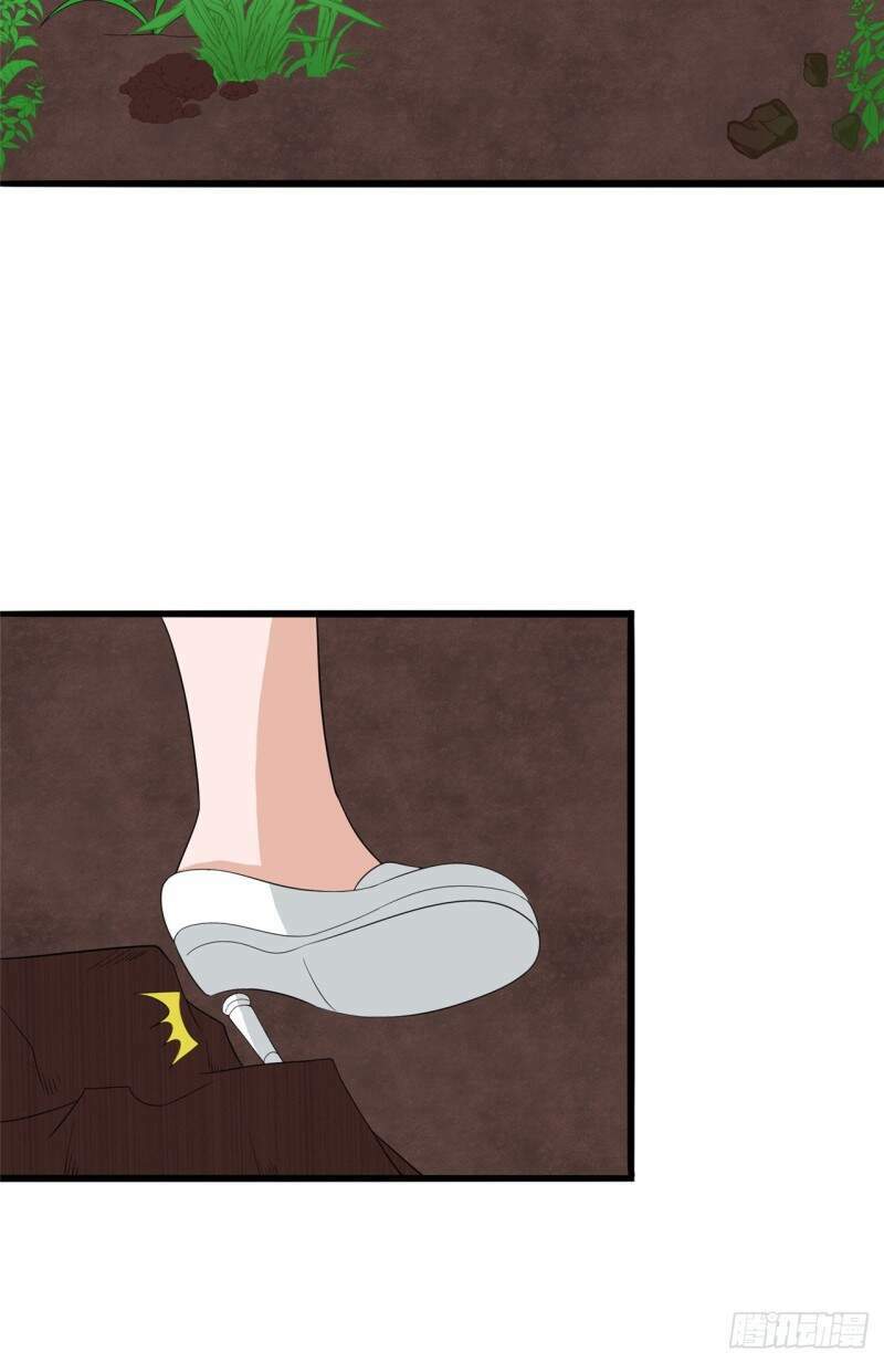 Siêu Cấp Nữ Thần Trọng Sinh: Chapter 32