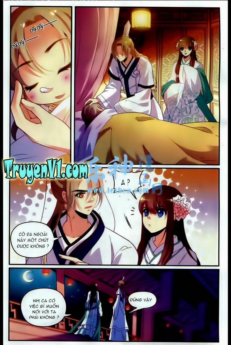 Thiên Hạ Đệ Nhất Manh Phu: Chapter 13