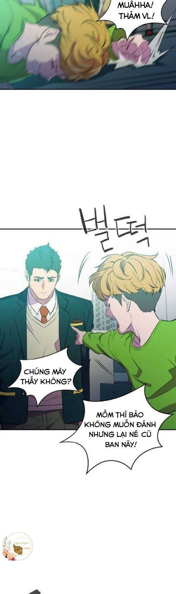 Nhân Vật Phản Diện Bất Tài: Chapter 10