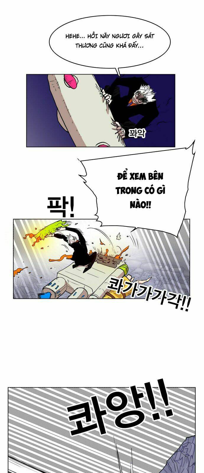 Hard Core Leveling Warrior: Chapter 116