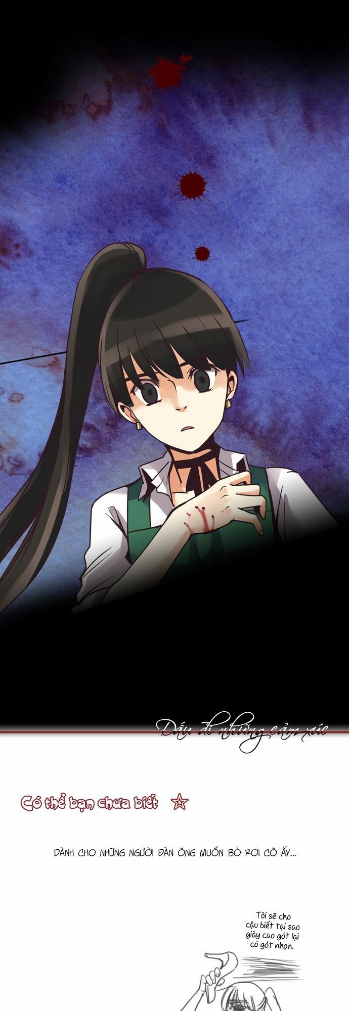 Dear, Only You Don\’t Know!: Chapter 23