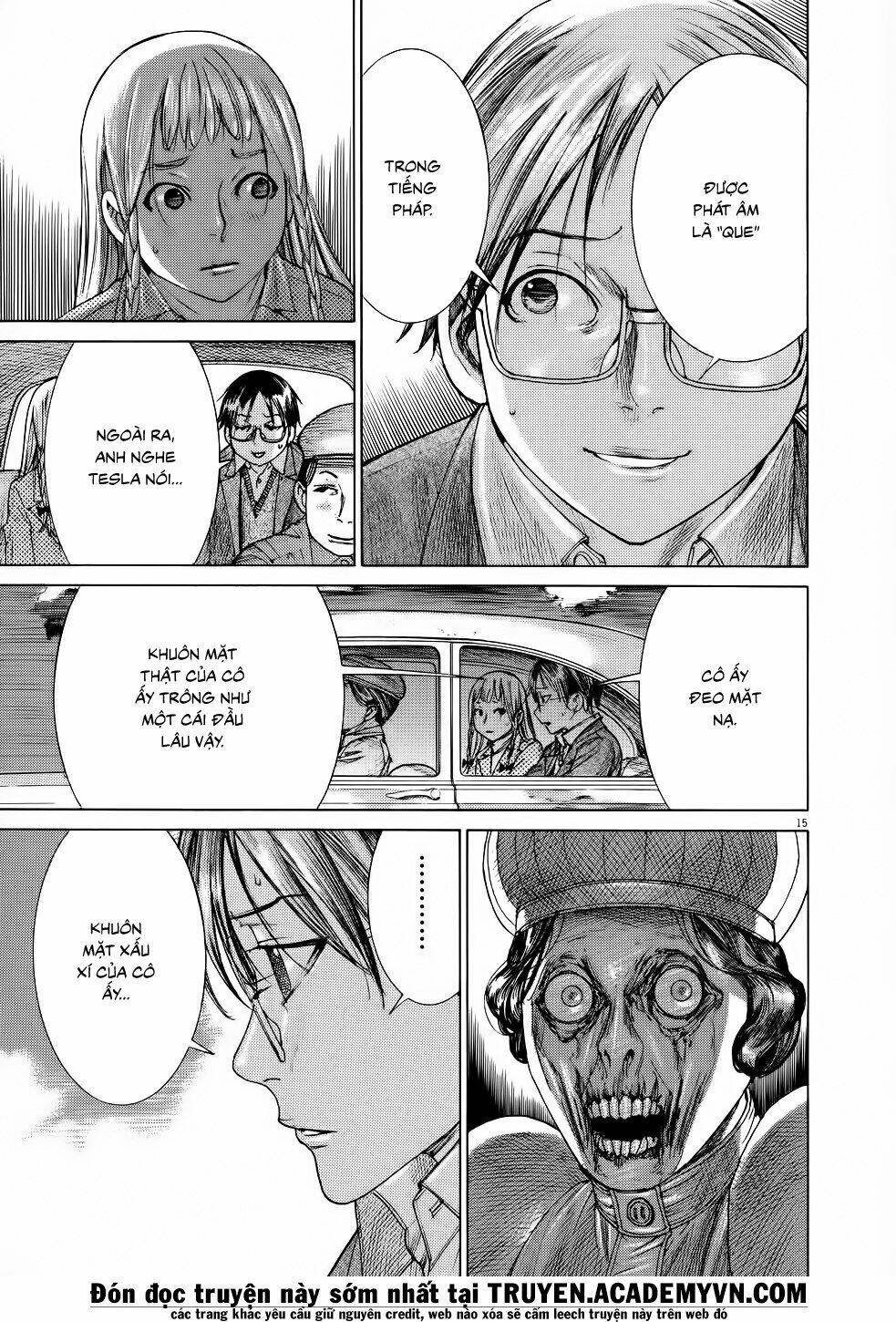Yuureitou: Chapter 69