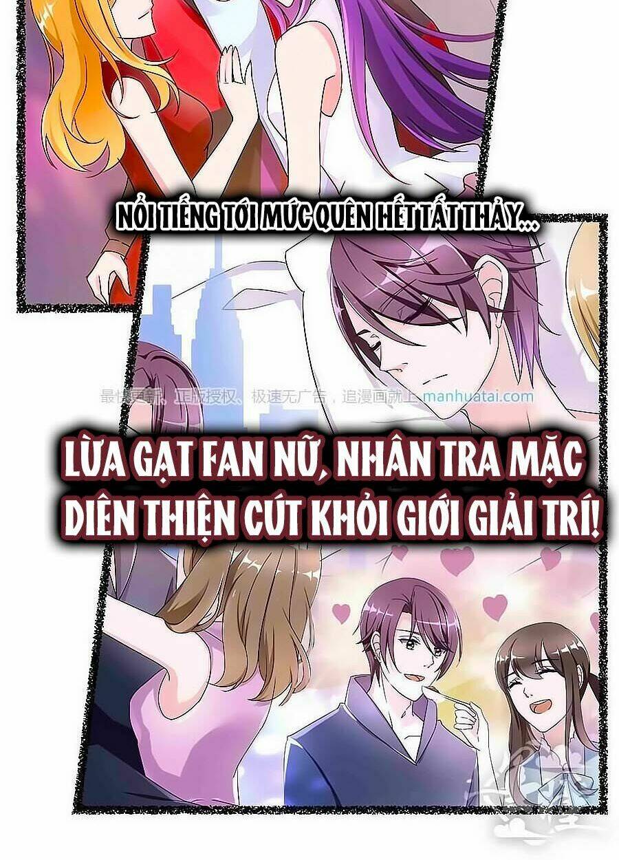 Tinh Ngụy: Chapter 5