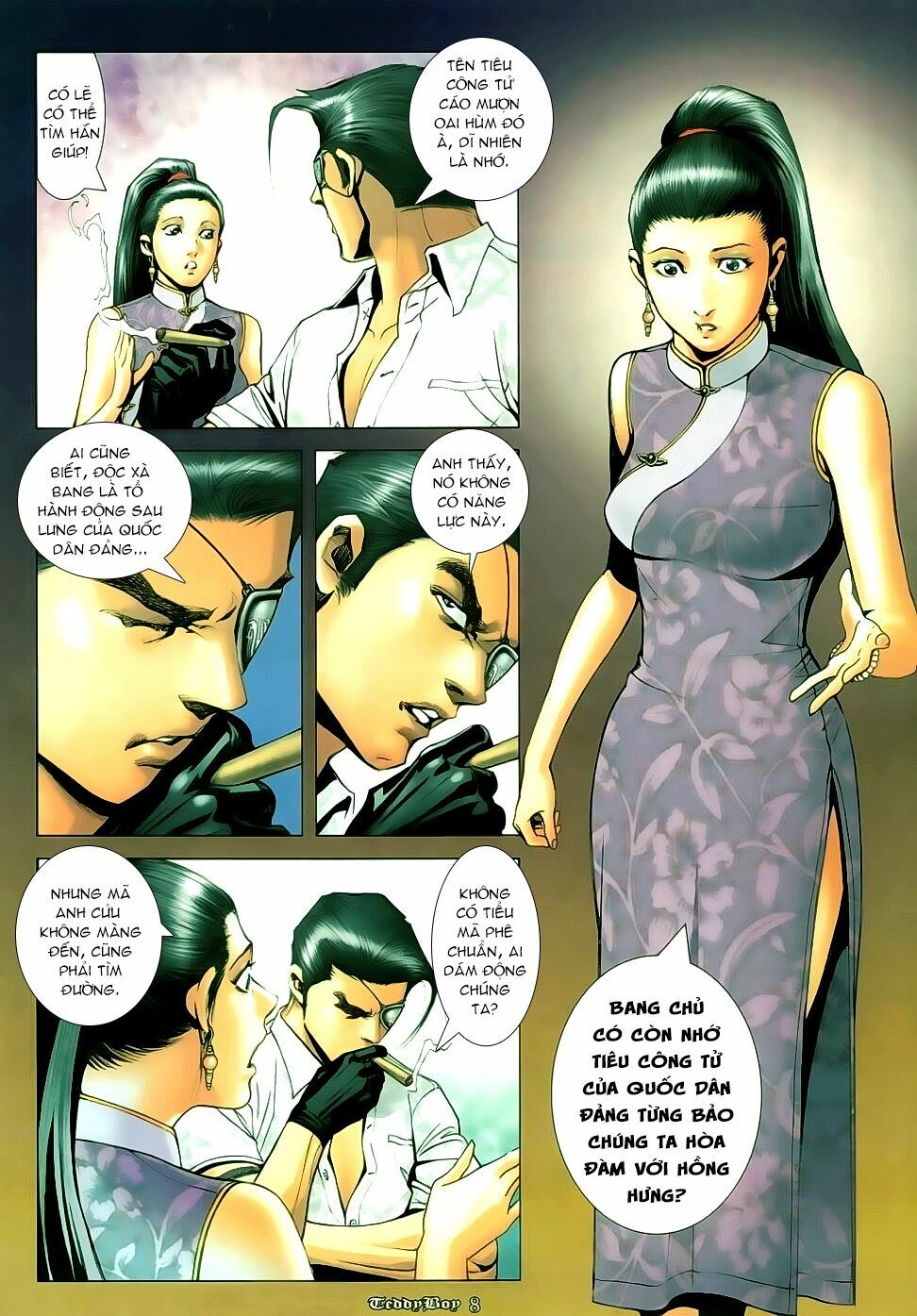 Người Trong Giang Hồ: Chapter 1130: Hư hoài nhược cốc