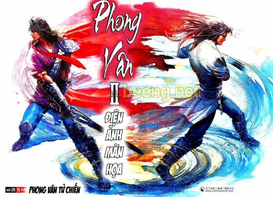 Truyện Ngắn Mã Vinh Thành Thiên Hạ: Chapter 13