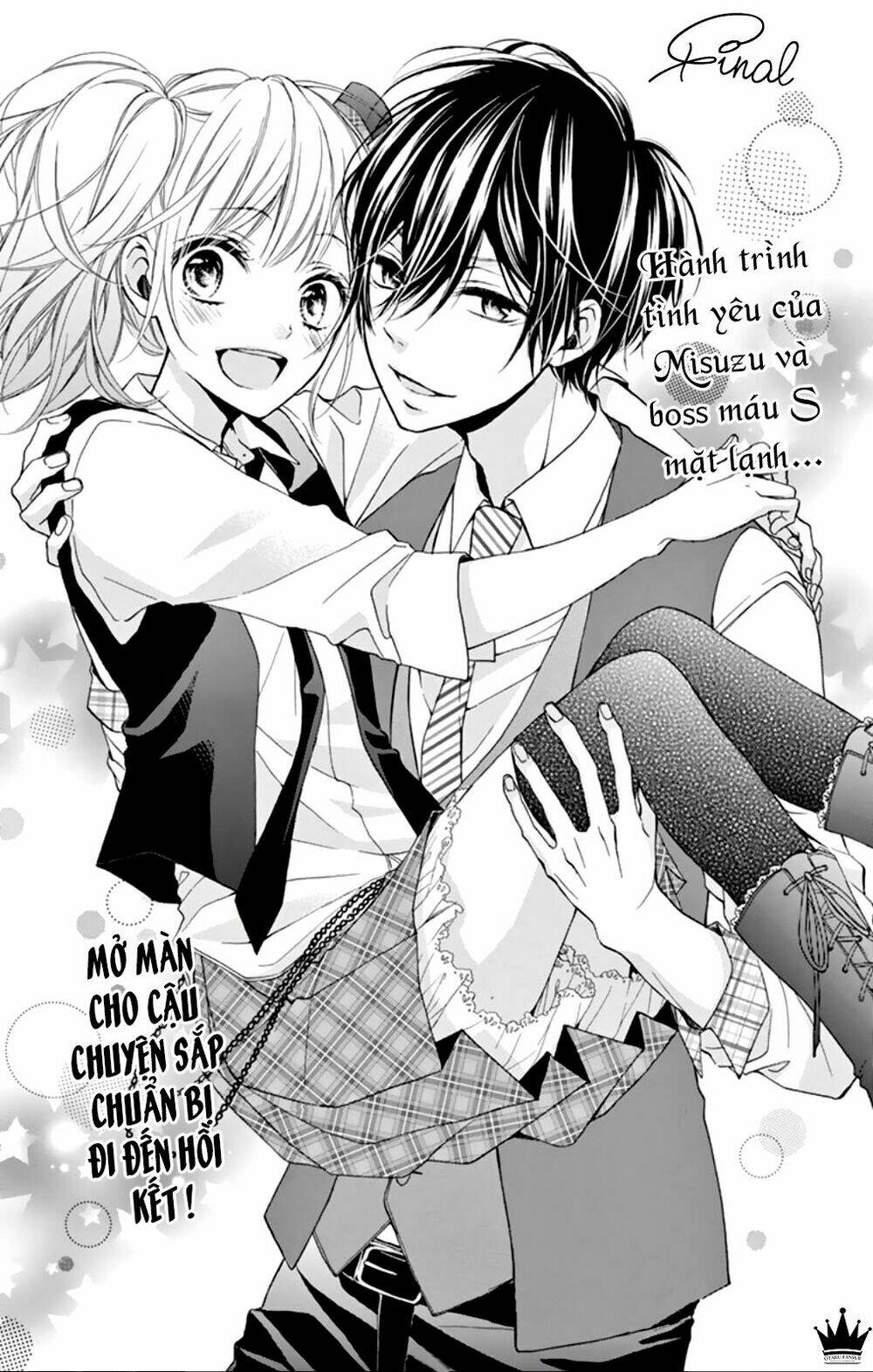 Seiyuu-San To Do S Na P-Sama: Chapter 3