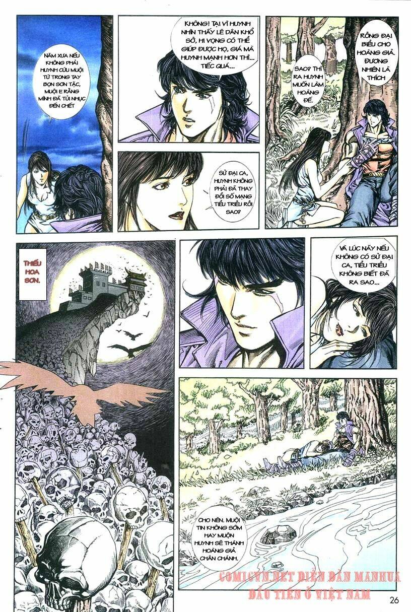 Thuỷ Hử Anh Hùng: Chapter 1