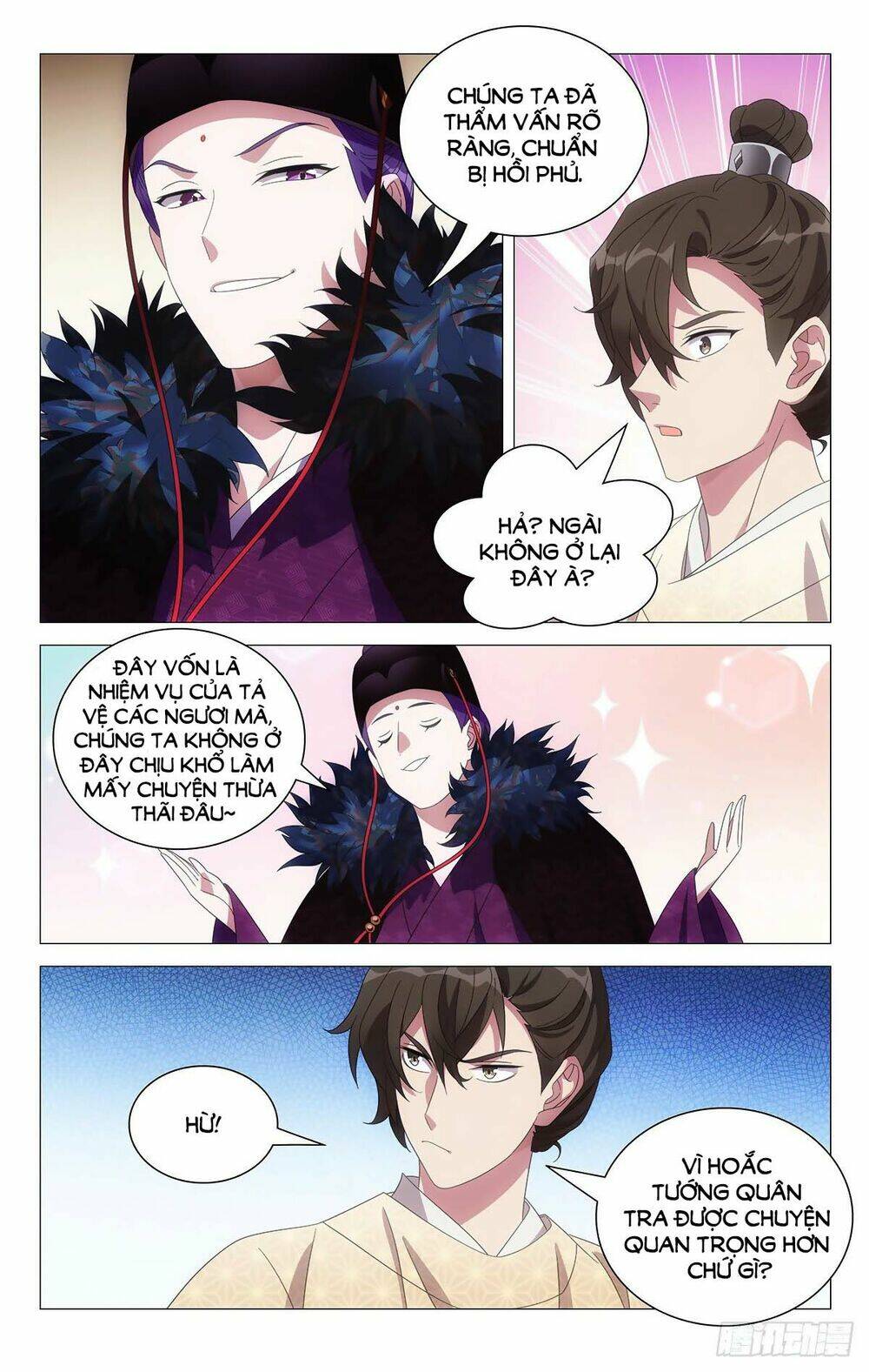 Tướng Quân! Không Nên A!: Chapter 71