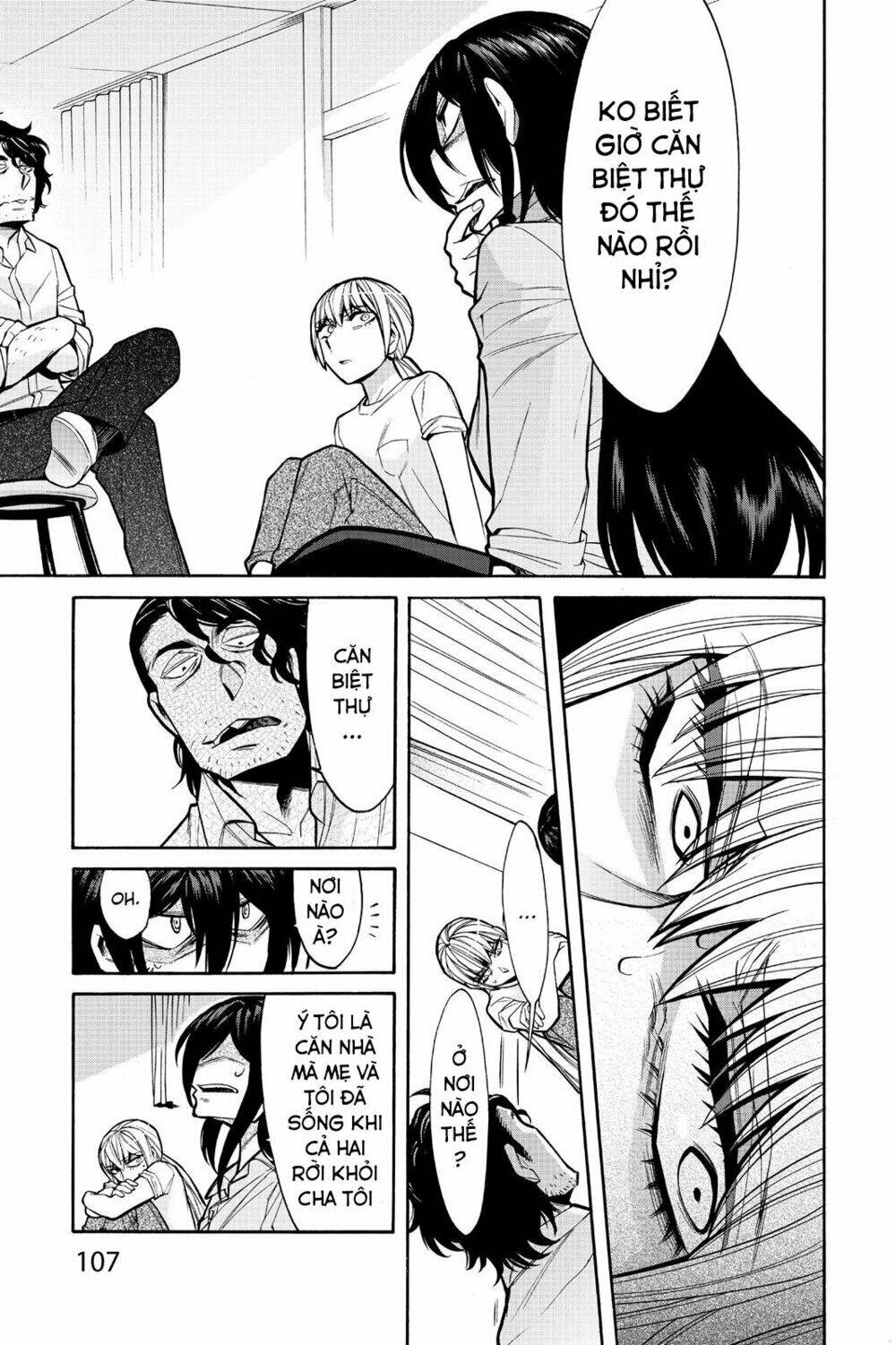 Kasane: Chapter 59