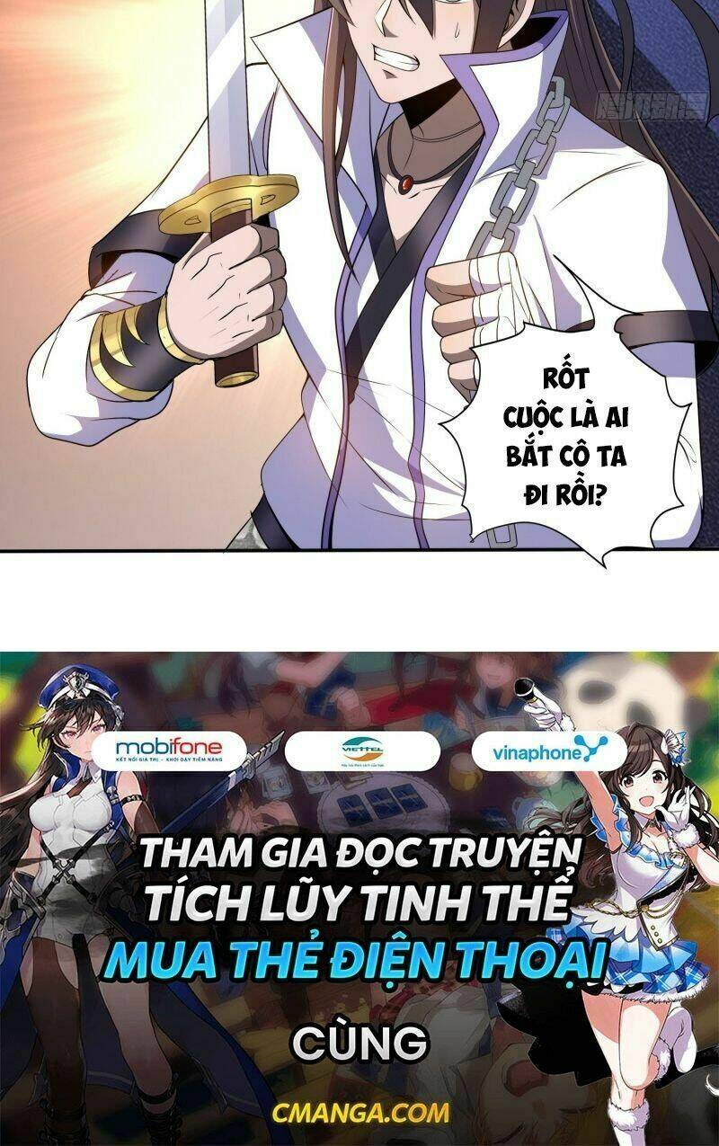 Vận Rủi Thực Không Phải Cha Ta: Chapter 33